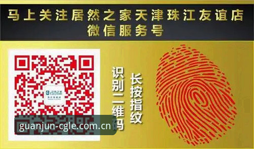 冠军娱乐iOS版安卓版 冠军娱乐iOS版安卓版全面解析:中国版本差异与下载体验深度分析
